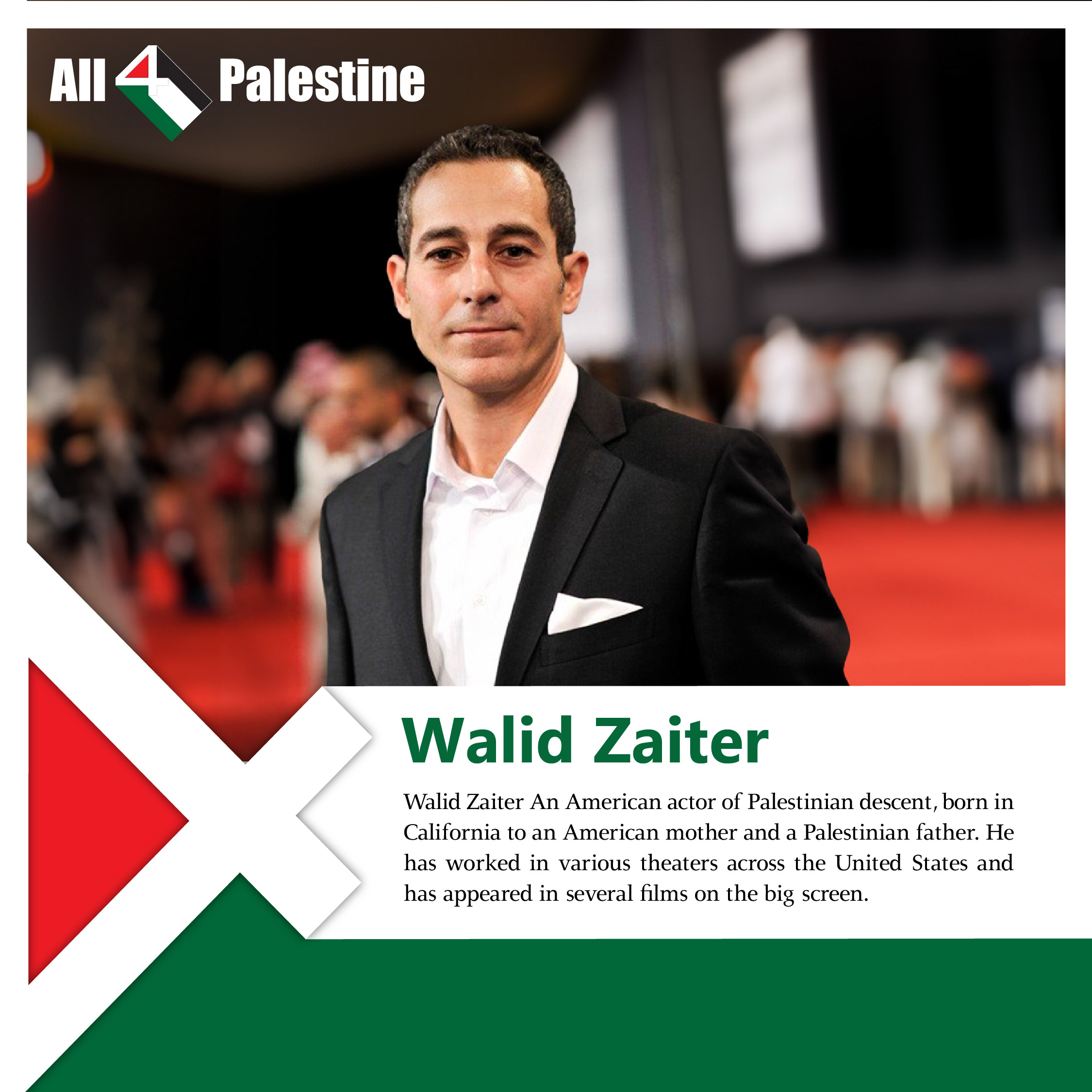 Walid Zaiter